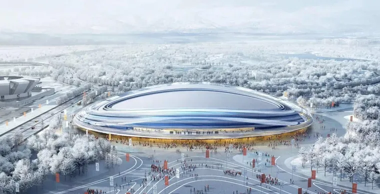 2022 Winter Olympics