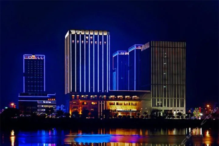 The Westin Fuzhou Minjiang